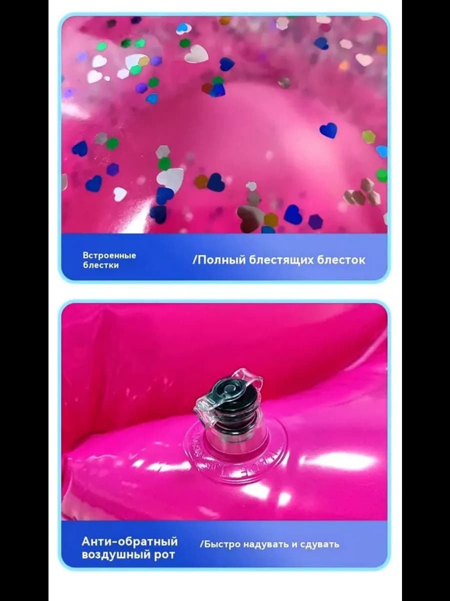 Надувной матрас - изображение 3