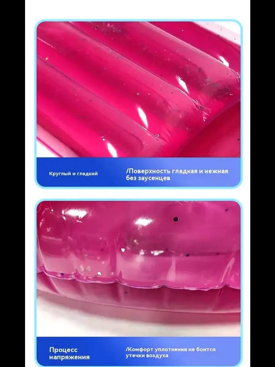 Надувной матрас - изображение 4