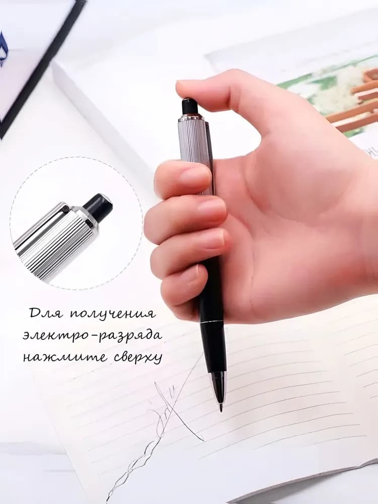Ручка шокер - изображение 3
