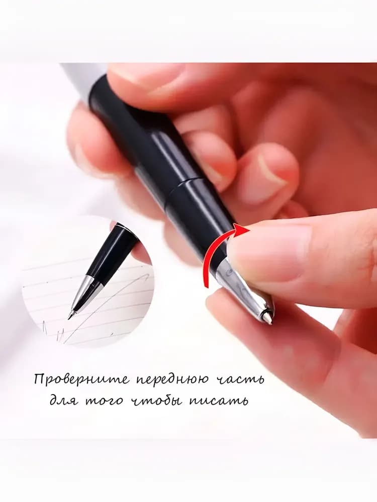 Ручка шокер - изображение 2