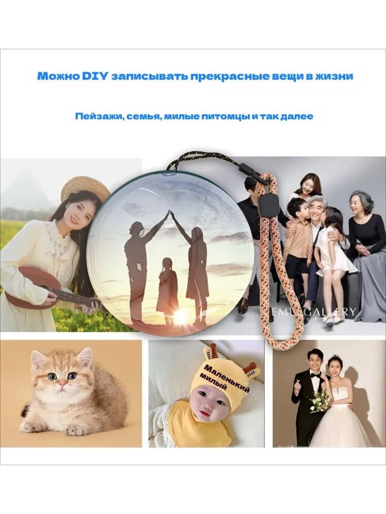 Видеосфера - изображение 4