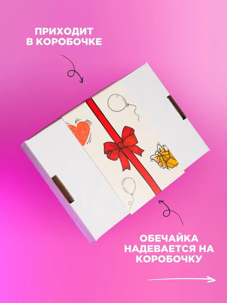 Стелла - изображение 2