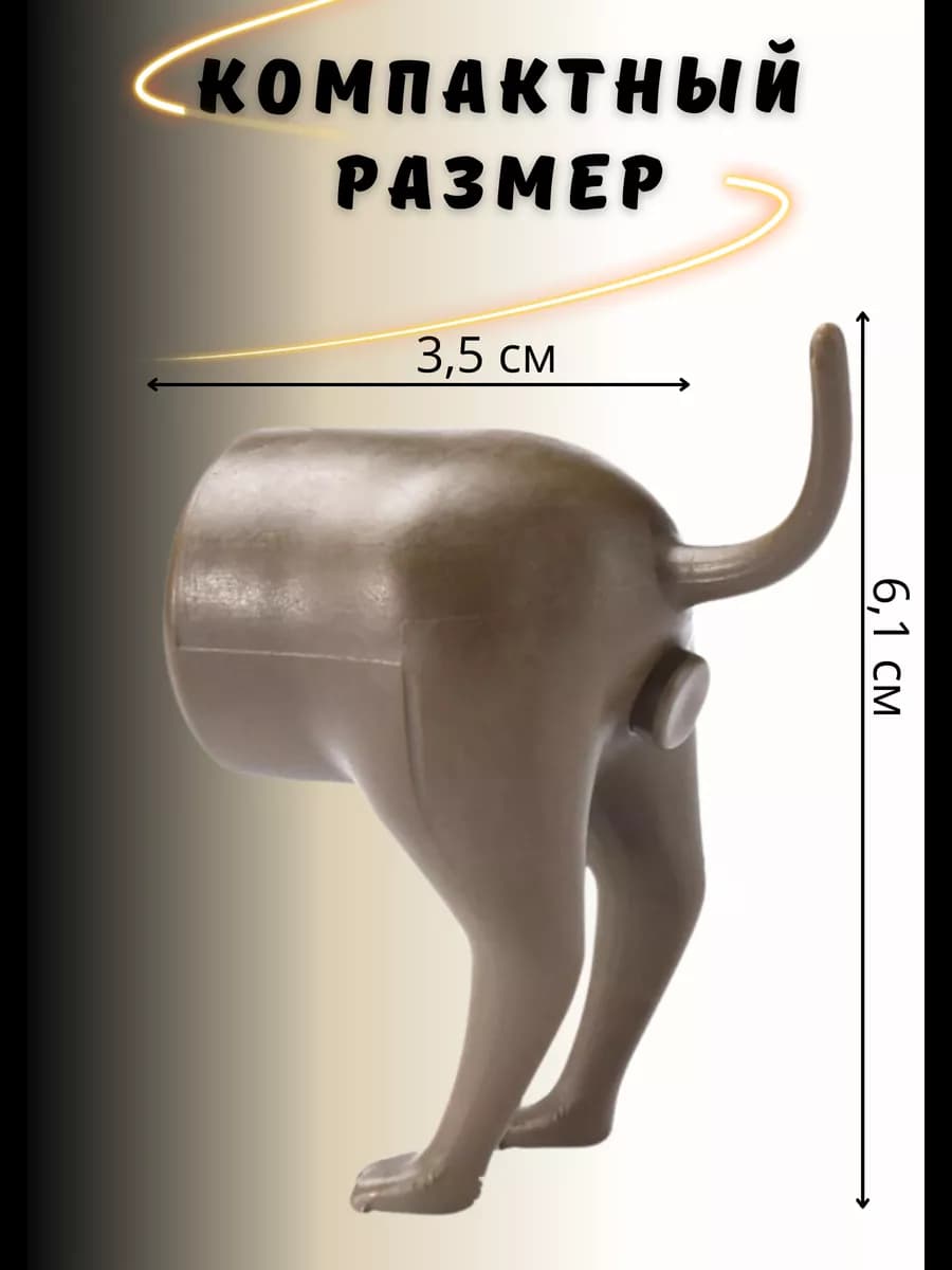 Насадка на зубную пасту - изображение 3