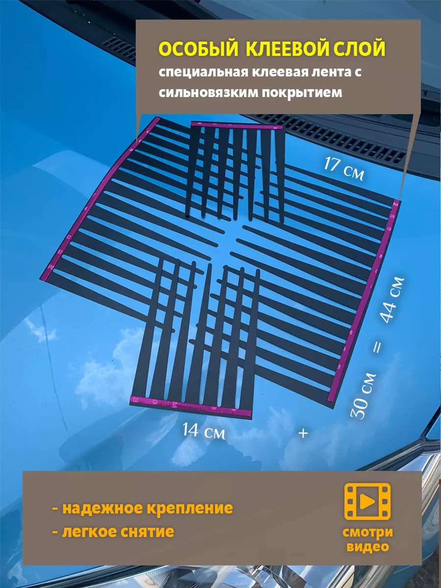 Реснички для твоей птички - изображение 3