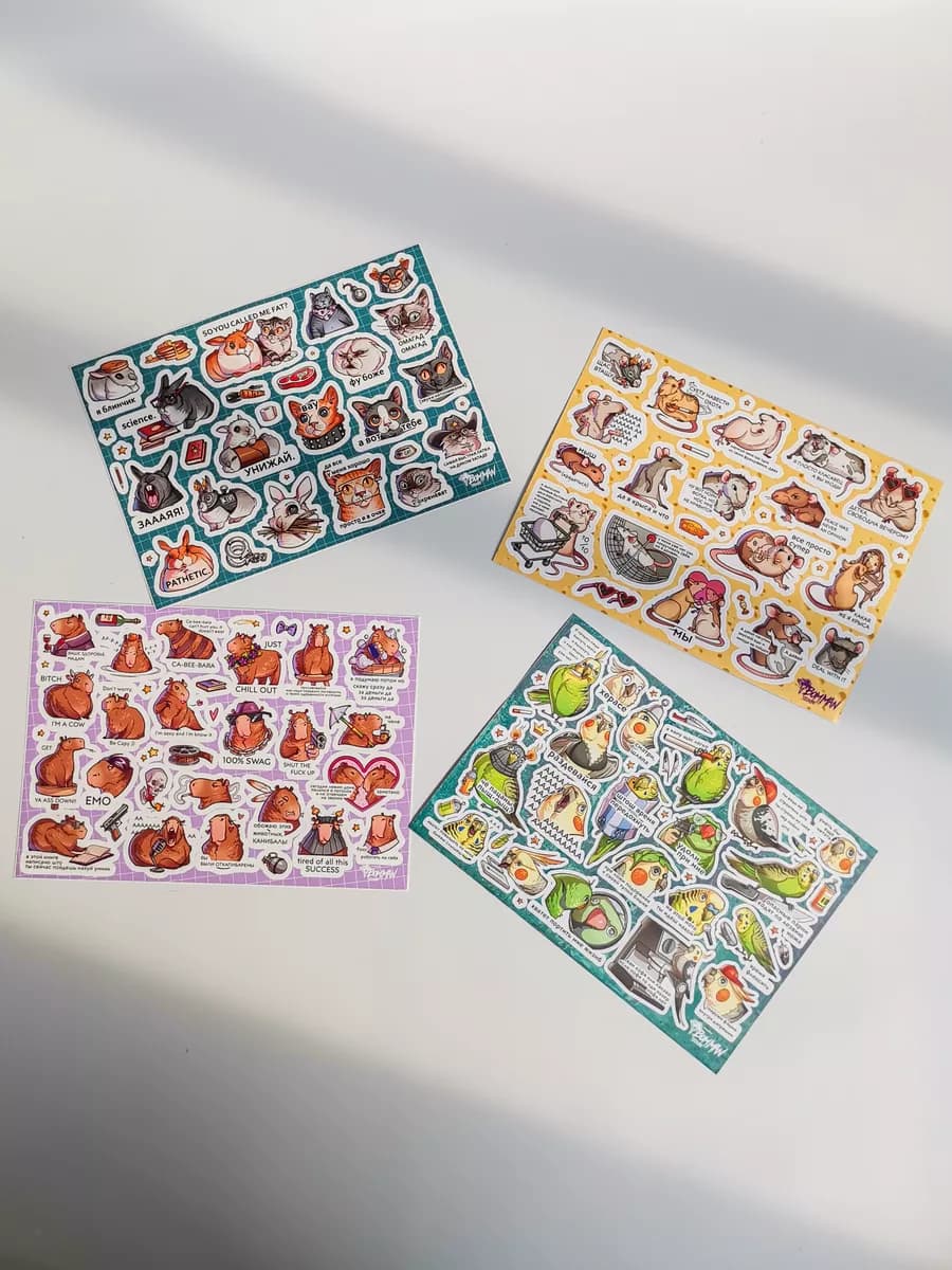 Набор наклеек на палку для битья крапивы - изображение 4