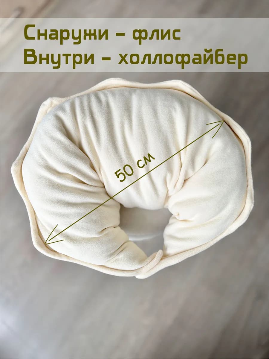 Подушка "Пельмешка" - изображение 3