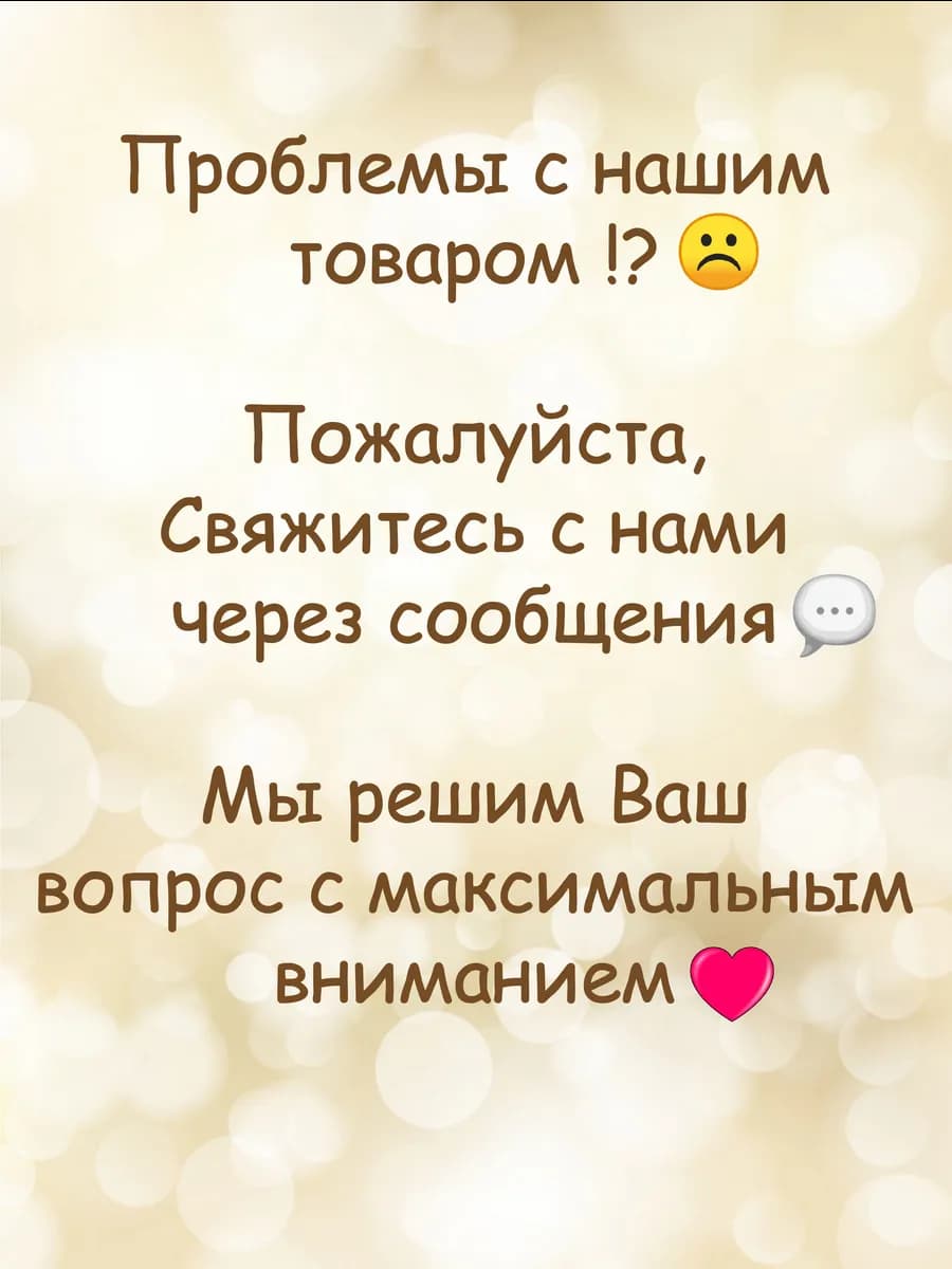 Подушка "Пельмешка" - изображение 5