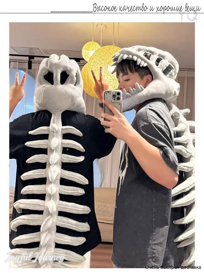 Плюшевый скелет динозавра - изображение 2