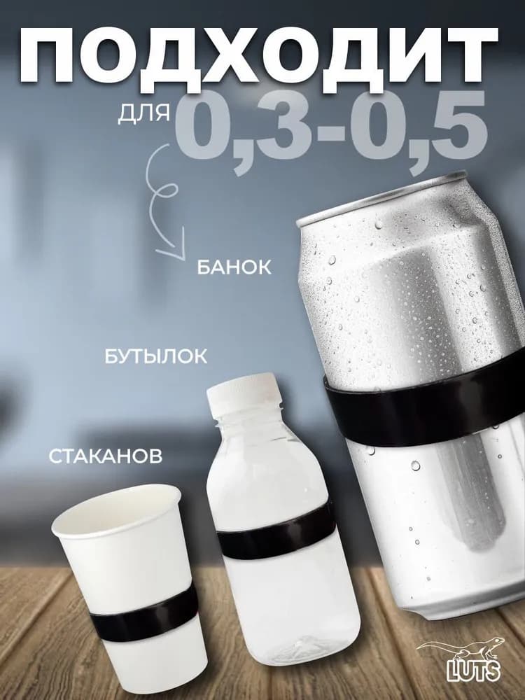 Пивная каска - изображение 5