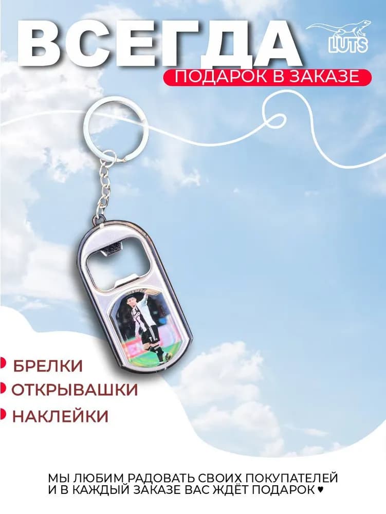 Пивная каска - изображение 4